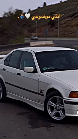 انتي موضوعي خليك ف طوعي 🤍🤤#زليتن_ليبيا_زليتن_وأحلى_زليتن❤️🔥 #bmw✈️🇩🇪🔥 #النقازة_غنيمة_المرقب_الخمس_زليتين_مصراته 