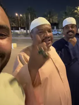 الويكة ما تكترو منها يا شباب جبتو لينا العيد 😂😂😂 #sudanese_tiktok #البربري #يوسف_البربري #الشعب_الصيني_ماله_حل😂😂 #سودانيز_تيك_توك_مشاهير_السودان #السودان_مشاهير_تيك_توك @المكتب الاعلامي يوسف البربري @صعوبي🫶 @Mohayed Eltag @RAJI _رٌاًَجَےـيّےـ 