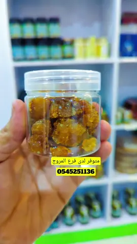 #مؤسسه#محمد#جابر#greenscreen #dúo #parati #viralvideo #viraltiktok #video #Love #video #parati #pourtoi #humor #anime #zoommyface #onthisday #bdtiktokofficial #tiktokindia #fy 