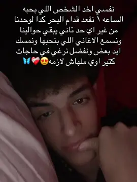 #khaled #foryou #forupage 