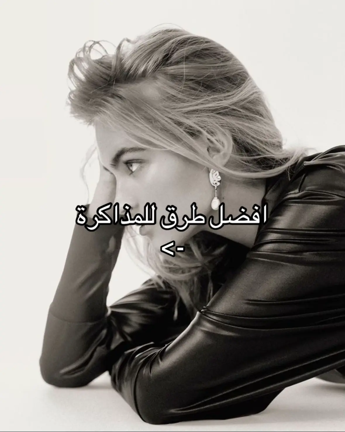 #fyypppppppppppppppppp #fyypppppppppppppppppp #fyp #fyp #الشعب_الصيني_ماله_حل #الشعب_الصيني_ماله_حل #explorepage #explorepage #hashtag #school #school #hashtag #متوسطة_وادي_بن_هشبل 