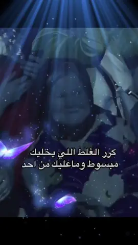 #foryou #foryoupage #fyp #viral 