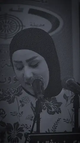 اتمنى ارجع الصفر ما اشوفك انتة اكبالي  #الشاعرة_ود_ال_بدير❥  #الشاعرة_ود_ال_بدير  #الشاعرة_ود_ال_بدير_جديد  #么★مـْـْْـْجـ ,ـهوُلُـِـِِـِِِـِ #tiktok #fyp #fypシ #viral  #شعر #شعراء_وذواقين_الشعر الشعبي عمل سالفته #علي_المنصوري #رائد_ابو_فتيان  #رائد_ابو_فتیان #viral #fypシ #fyp #tiktok #‏ #شعر_عراقي #مهند_العزاوي #شعر_شعبي #صوفي #شعر #علي_المنصوري #تبارك_عسكر #اصاله  #مبقاش_انا 
