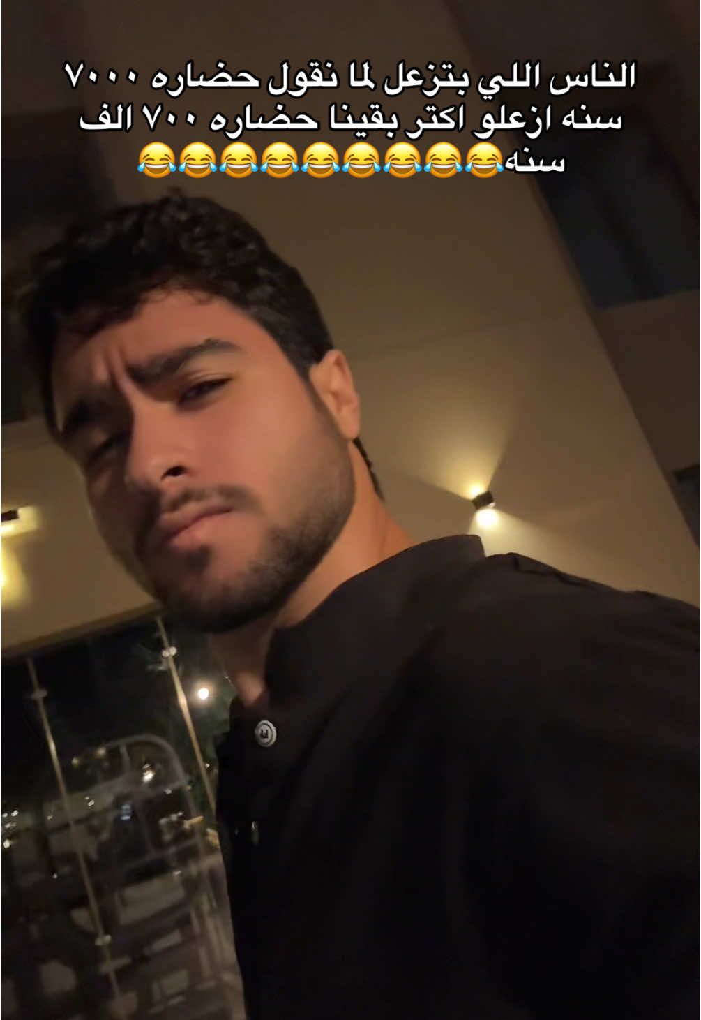 اللي يدايق مننا ندايقو اكتر 😍😍😍 #fypp #modaser_salah #foruyou #foryoupagе #مصر🇪🇬 