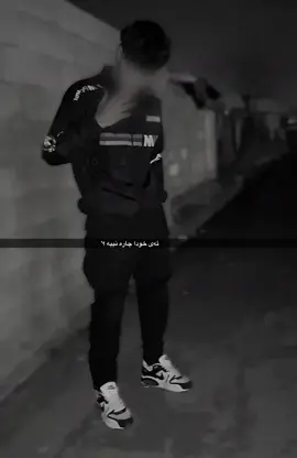 #tol1aaa            ،نامەرددددی                                                       #fyy                   #tiktok 