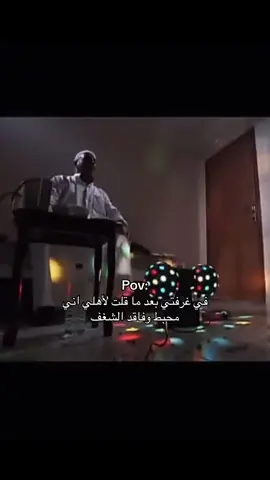 ⏳⏳ #حركة_لاكسبلورر #foryou #explore #viral #fypシ #explor #fyp 