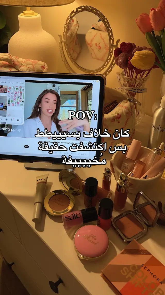 #fyp #fypシ゚ #explore #makeup #علاقات 