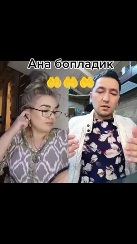 #ВэтотДень 