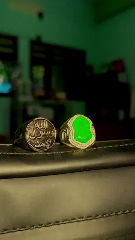 Bismillah Allahumma Sholli Ala Muhammad