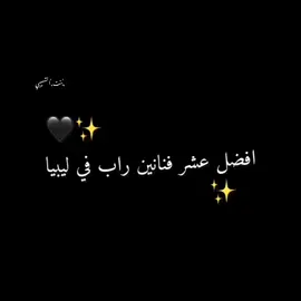 #عشيرة_كولومبي #حركة_إكسبلور #الشعب_الصيني_ماله_حل😂😂 #bntalshhiby #coo1oomby 