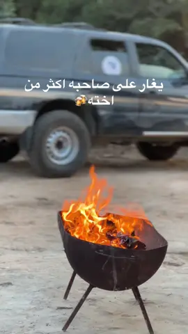 #ليث_الهريش🔥 #ليبيا_طرابلس_مصر_تونس_المغرب_الخليج #الشعب_الصيني_ماله_حل😂😂 