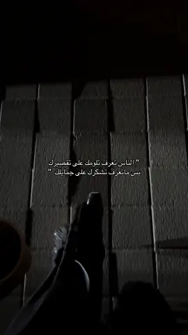 فعلا ، الله يكون بالعون ):                                                                        #viral #4u #alkhobar #r 