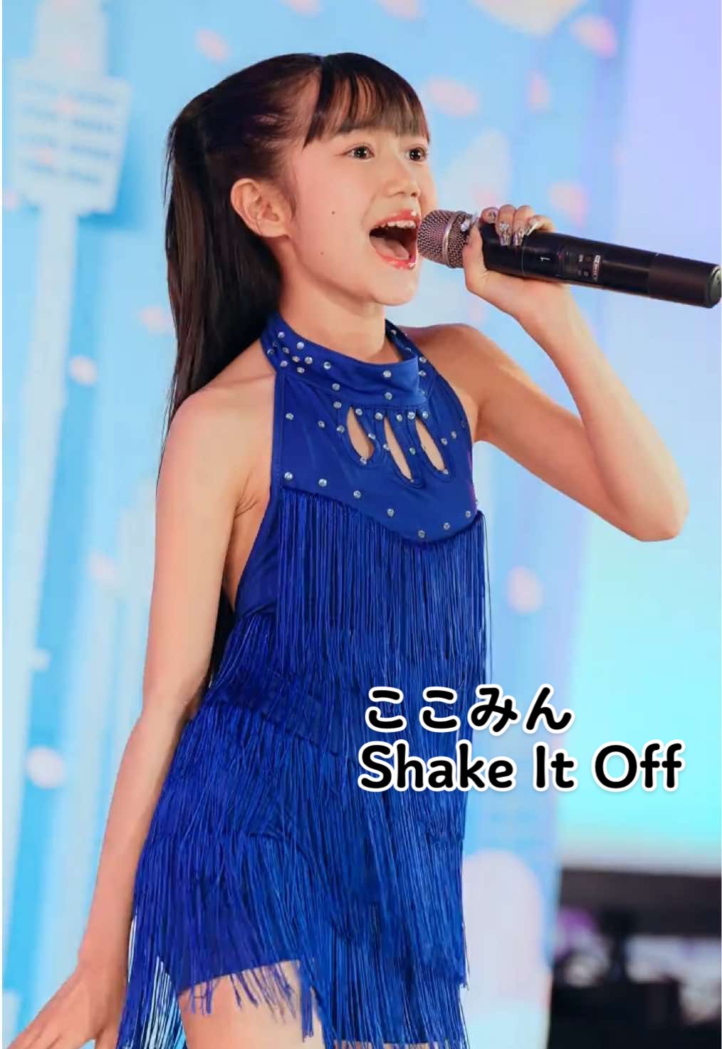 ここみん 『Shake It Off』 #アイドル #JS #ここみん #華町ココ #Cocomin #アイゲキ