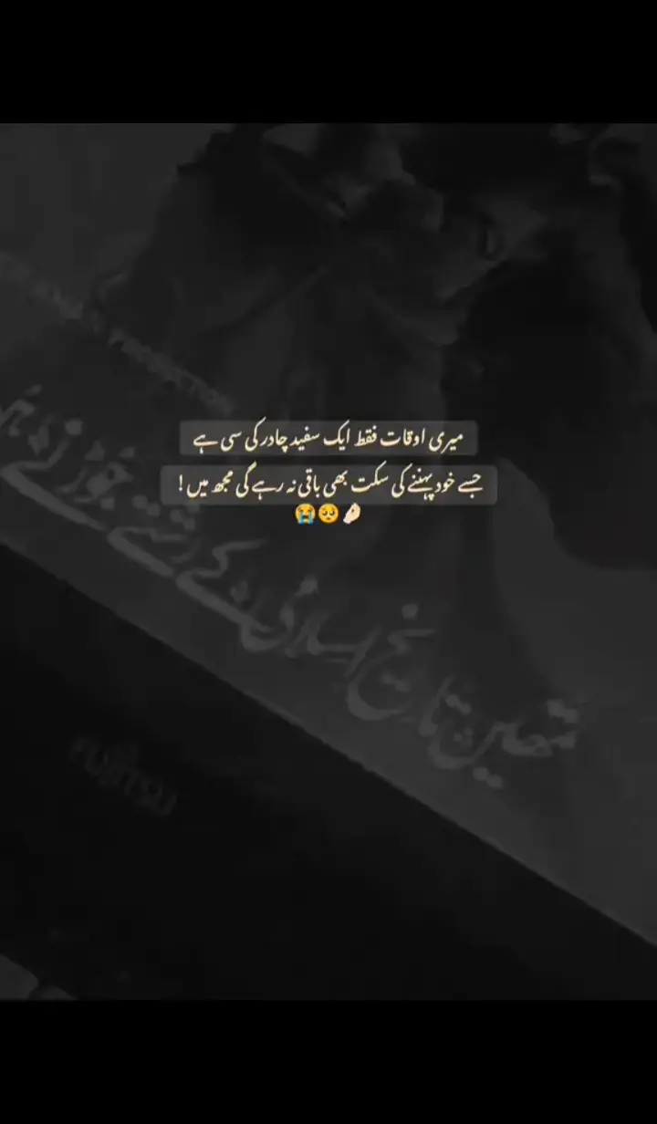 #fypage #allah #fy #viralvideo #fypviral #fypviraltiktok🖤シ゚☆♡ #fyyyyyyyp #unfreezemyacount #forupage #fyy #fyp #fyyyyypppp #madina #صلی_اللہ_علیه_وآله_وسلم 