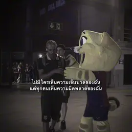 #wwh_2004 #football #fyp 