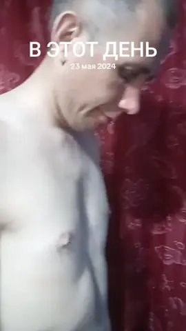 #ВэтотДень