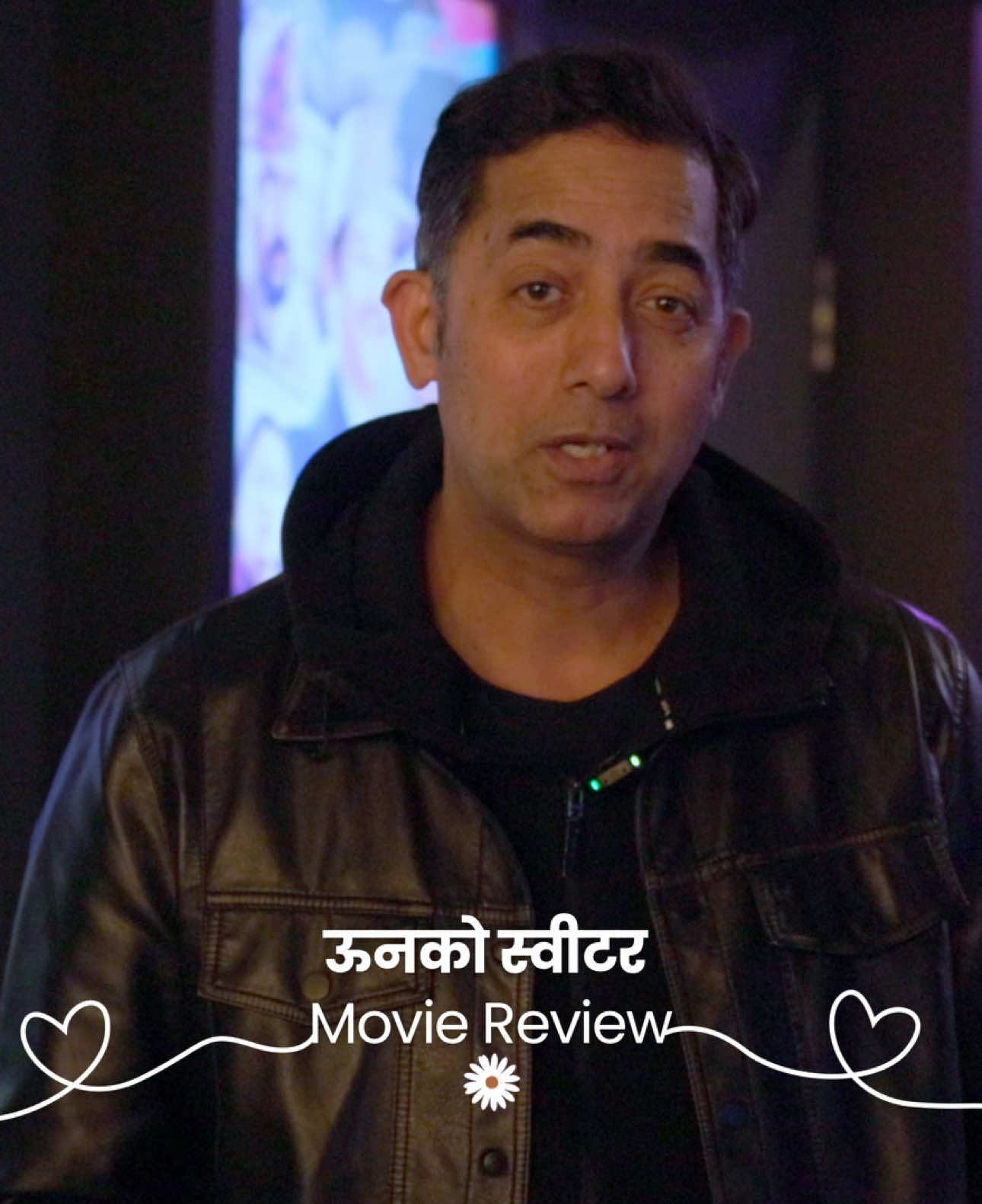 हाम्रो चलचित्र 'ऊनको स्वीटर' हेरेर उत्कृष्ट प्रतिक्रिया दिनुभएकोमा डन डाइरेक्टरको रुपमा आफ्नो पहिचान बनाउनुभएका अमन प्रताप अधिकारीज्यूलाई धेरै धेरै धन्यवाद 🌸🙏 @Aman Pratap Adhikary @Kendra Motion Pictures  #thewoolensweater #unkosweater #thewoolensweater #sujanchapagain #kobidbazra #bipinkarki #mirunamagar #wilsonbikramrai #alexbiswokarma #nabinchauhan #fyp #foryou #foryoupage #viral #goviral #viralvideo #nepal #tiktoknepal #nepalisong #newsong #newnepalisong #nepalimusic #trending #trendingsong #TikTokTainment #WhatToWatch #Newmusic #baisakh26 #may9  