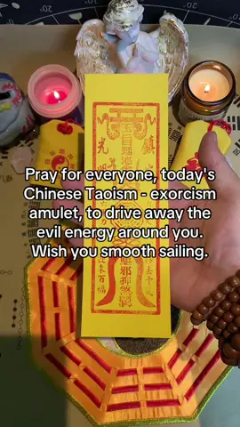 Pray for everyone, today's Chinese Taoism - exorcism amulet, to drive away the evil energy around you. Wish you smooth sailing.#talisman #taoism #energy #fengshui #tarotcards #zodiac #lucky #luck 