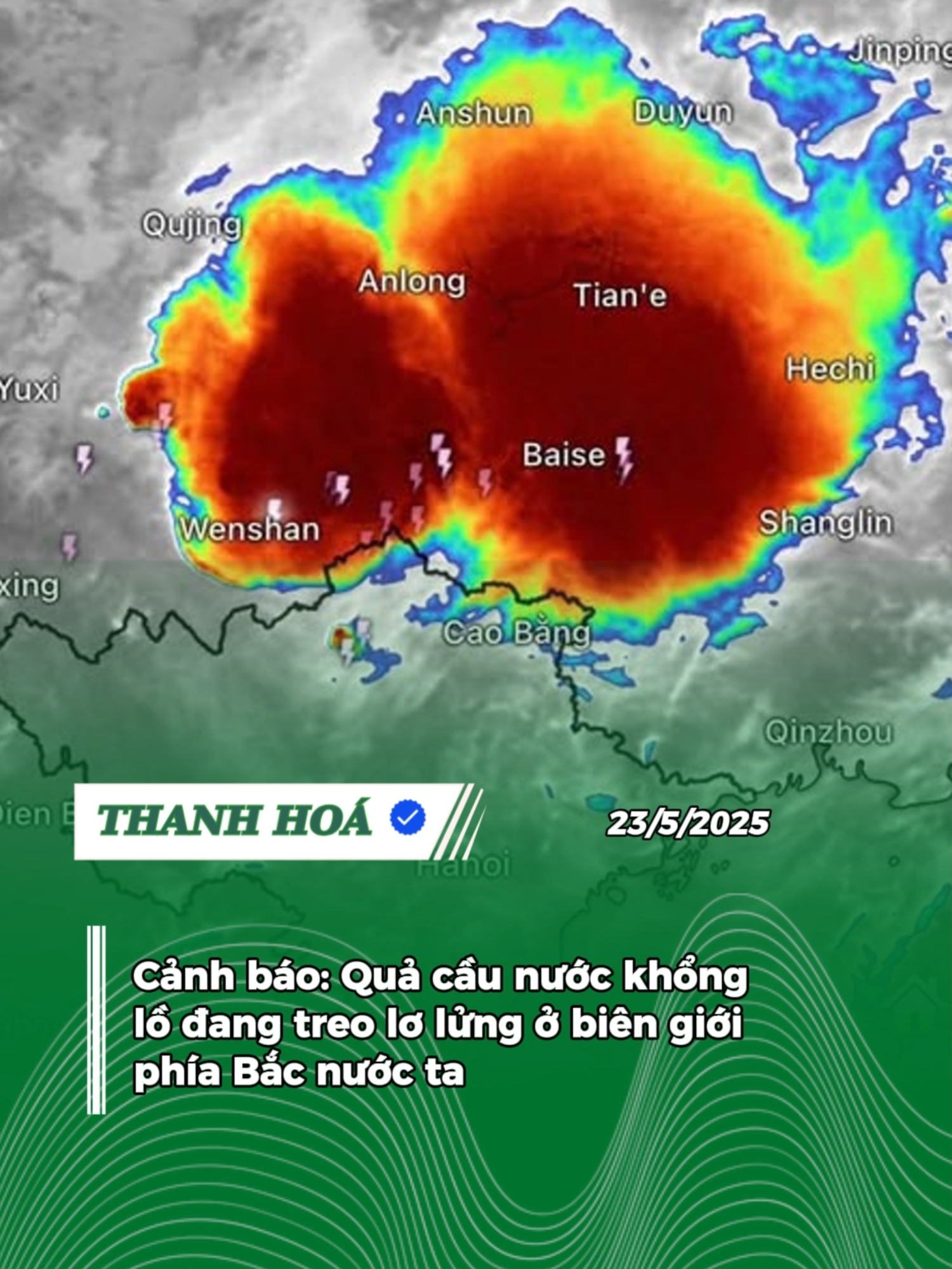 Cảnh báo: Quả cầu nước khổng lồ đang treo lơ lửng ở biên giới phía Bắc nước ta #mua #giong #locxoay #thientai #nuoc #satlo #satlodat #ngapung #phiaBac