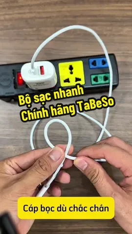 Sạc nhanh 25W dành cho iphone, sam sung, Android... #sacnhanhiphone #sacnhanhsamsung #sacnhanh25w #capsacnhanh #capsacnhanhiphone #capsacnhanhsamsung #cusacchinhhang #capsacchinhhang 