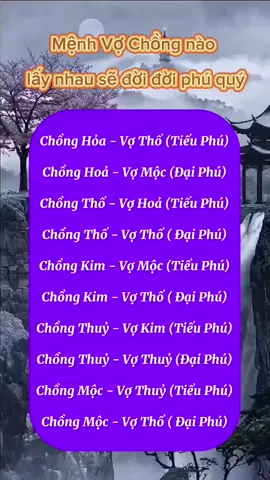 #xuhướng #xuhuớng #KHThầnSốHọc #xuhuongtiktok #xuhuong 