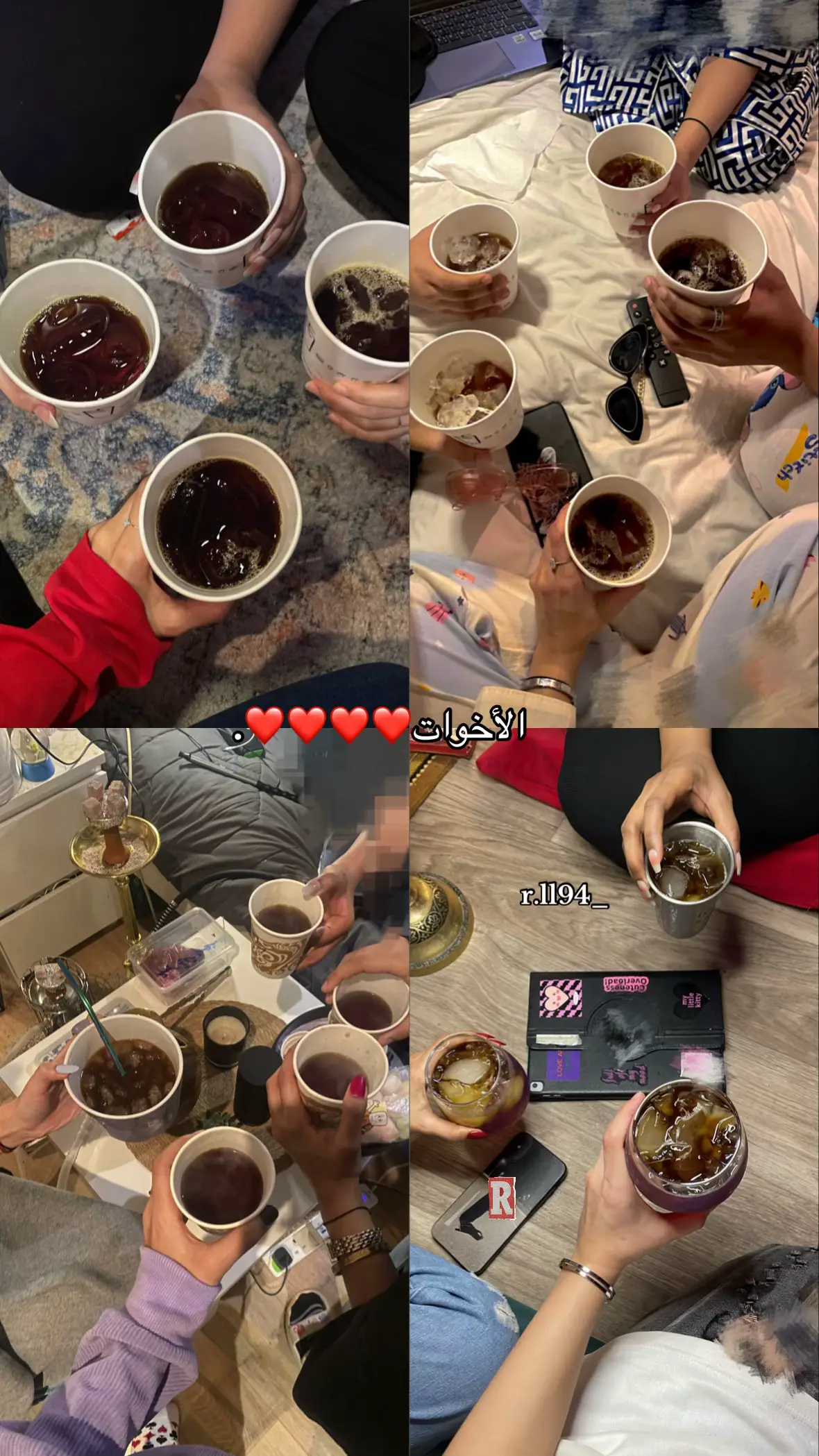 الأخوات❤️❤️🫂. #اكسبلوووووررررررررررر_تيك_توك#الاخوات_نعمة#اخواتي#jeddah#الهاشتاقات_مالها_داعي#fypppppppppppppppppppppppppppppp 