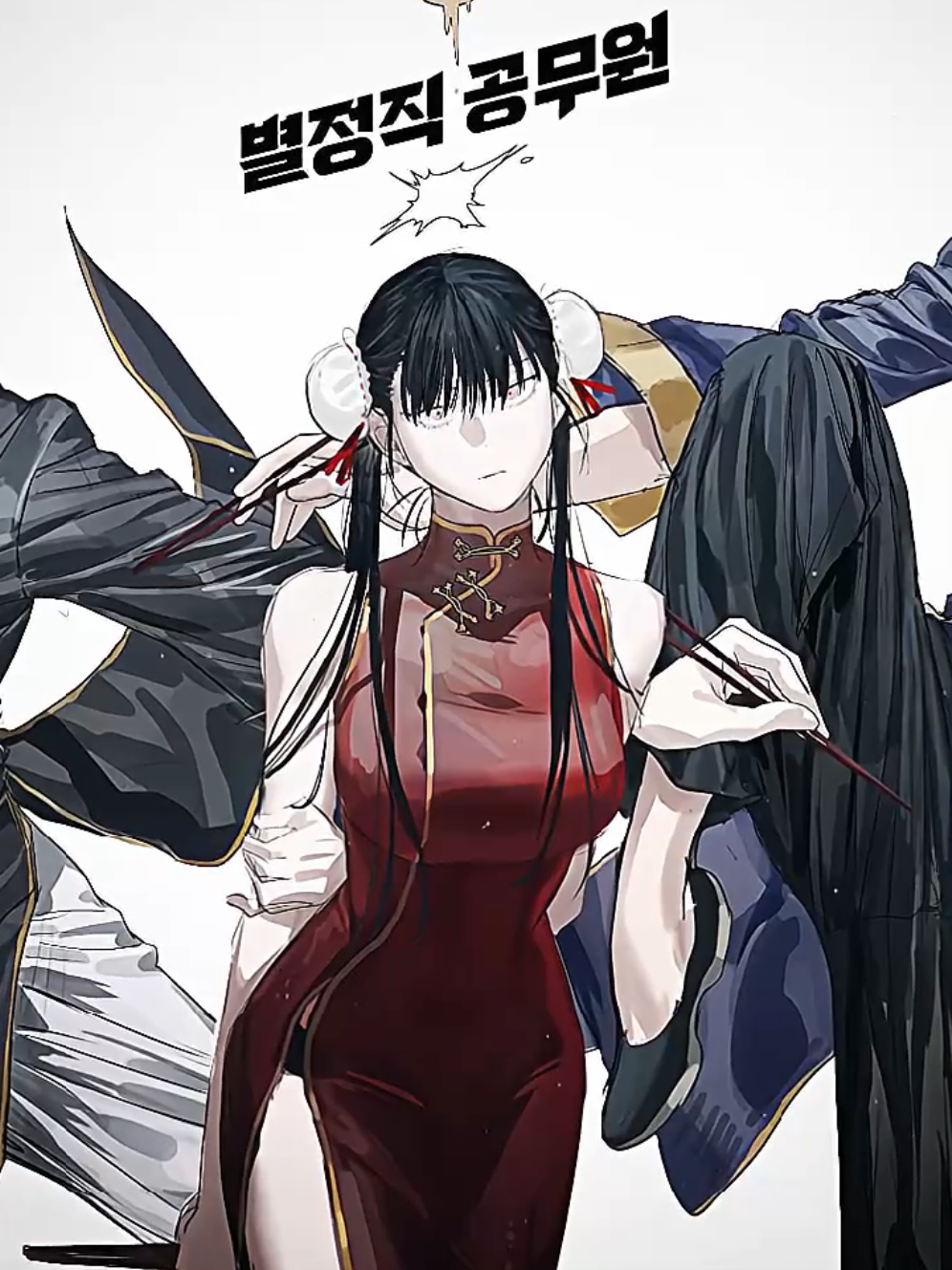 #𝐓𝐑𝐈𝐎 — 😻🥢 ....  •tags #specialcivilservant #hanmaru #seonwooeden #kangchana #manhwa #manhwaedit #manhwareccomendation #manhwaaksi #manhwafyp #fyp #foryou #explore 