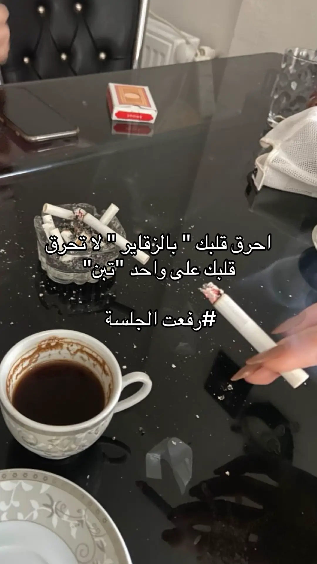 #جوجو #الشعب_الصيني_ماله_حل😂😂 