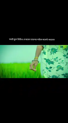 #viralvideo #viaralforyoupage #100kviews 