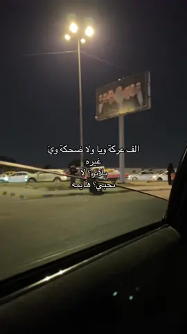 #efectoboomerang #explore #T #حب 