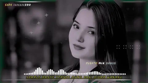 sparle rashe tershe mung paki didar wanako  _#for_ #you_ #virl_ #videos_ #tiktokteam_ #gorwthmyaccount_ #500kviews_ #virl_ #24hours_ #tiktokteam_ #virl_ #videos_ #24hours_ #thanks #you_#virl_ 