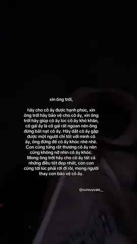 #cunsuyvaio 
