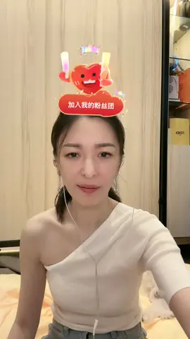 ㄧ堆寶貝 #笑死我了#tiktoklive#tiktokliveights 