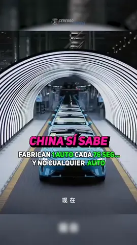 ¿Sabías que en China hay una fábrica capaz de producir un auto cada 76 segundos?