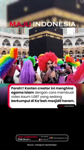 Baru-baru ini viral sebuah unggahan dari akun luar negeri yang menampilkan visual Ka’bah tempat paling suci bagi umat Islam dikelilingi atribut pelangi dengan narasi seolah-olah ada perayaan LGBT di sana. Namun meskipun tidak nyata, visualisasi semacam ini tetap termasuk penistaan agama. Bagi umat Islam, Ka’bah adalah kiblat salat, pusat spiritual umat sedunia. Menggambarkan Ka’bah dengan konteks yang bertentangan secara total dengan nilai-nilai Islam adalah tindakan yang menyakiti umat Muslim dan melanggar norma kesucian agama. Kebebasan berekspresi tidak bisa dijadikan pembenaran untuk menistakan simbol agama manapun. Konten ini mengandung: 1. Menodai kesucian tempat ibadah 2. ⁠Menyulut kebencian antar umat beragama 3. ⁠Memprovokasi konflik sosial dan spiritual Mari report akun penciptanya di instagram @lightartist dan @pixelhelper  ⁣____________ #MajuIndonesia #MajuIDN #Indonesia #InfoBandung #Bandung #Umroh #Islam #Muslim #Kakbah #Bogor #InfoBogor #Jabar #InfoJabar #jawabarat #InfoTangsel #Tangerang #InfoTangerang #Jakarta #Bekasi