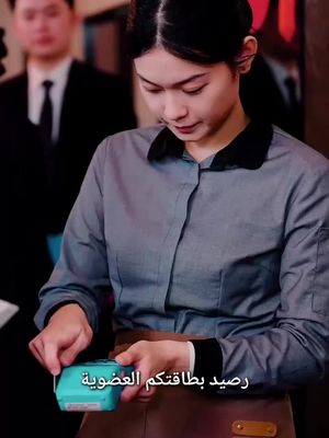 لا أستطيع التوقف عن مشاهدته! الحلقة القادمة مذهلة!