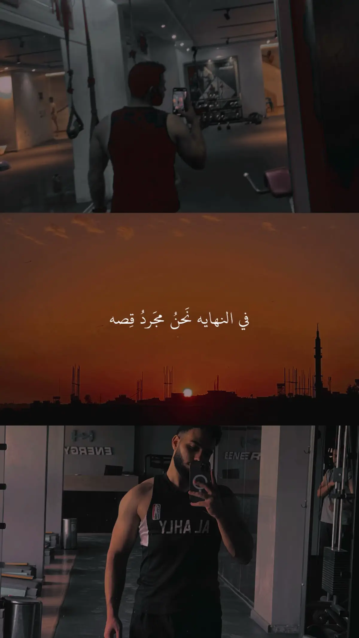 #quran #يوم_الجمعه 