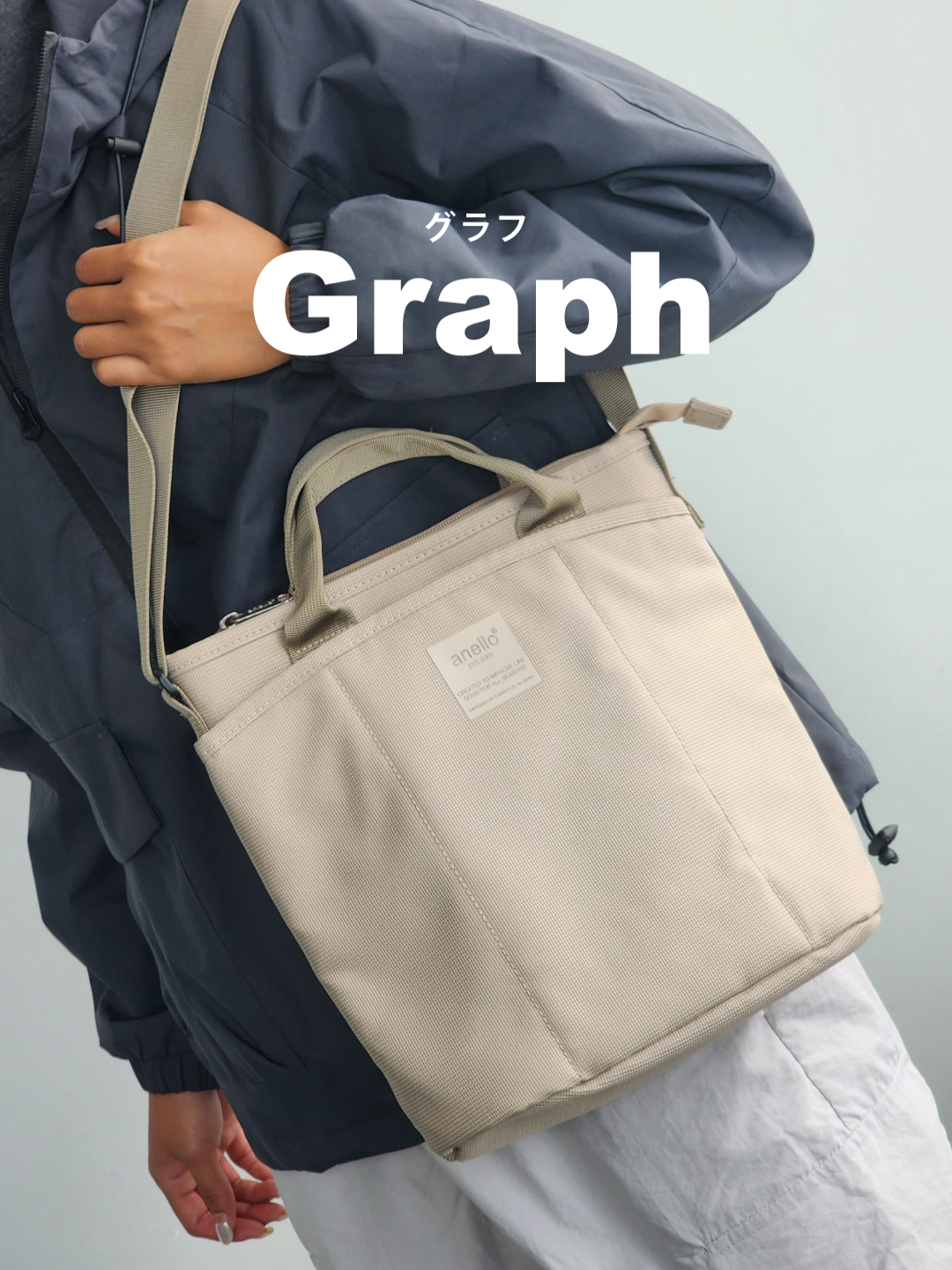 GRAPH เรียบเท่ ไม่ต้องพูดเยอะ 🍃🖤 คอลเลคชั่นใหม่ โทนสีที่ใช่ ฟังก์ชั่นที่ครบ จบในใบเดียว 👜 #anello#tiktoklook #anellotTH #bag
