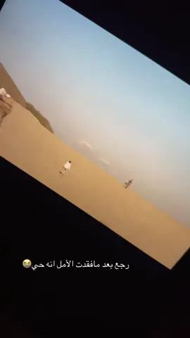 يجنن المسلسل اعيده الف مره🥹😭 #k_drama #كيدراما #ترند #fyp #احفاد_الشمس #للقدر_قول_اخر #descendantsofthesun #الشعب_الصيني_ماله_حل😂😂 #جونغكي 