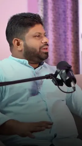 මං දන්නා හැමෝම අයිය ගාවට එවන්නේ 