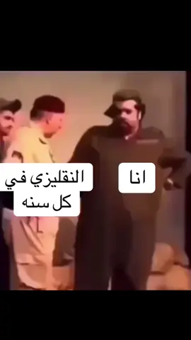 #الشعب_الصيني_ماله_حل😂😂 #مراد_المصري😂😂😂😂😂 #ضحك😂 #شعبيات 