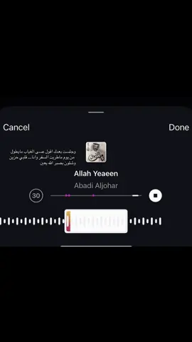 #اكسبلورexplore #tiktok #viralvideo #wow #Love 