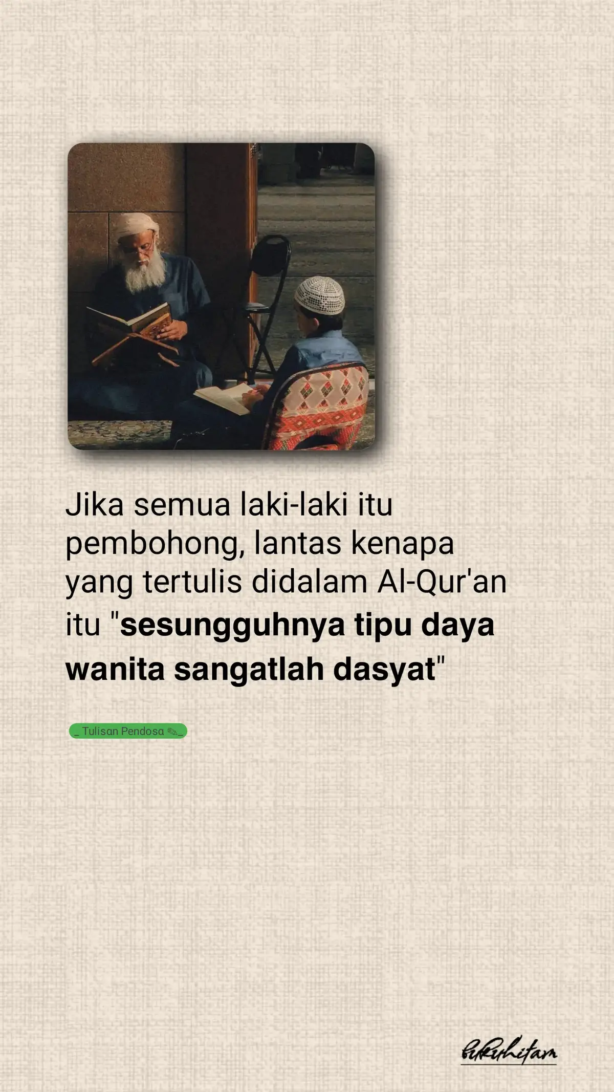 #syairarab #quotesislami #muhasabahdiri #tulisanpendosa #foryou 