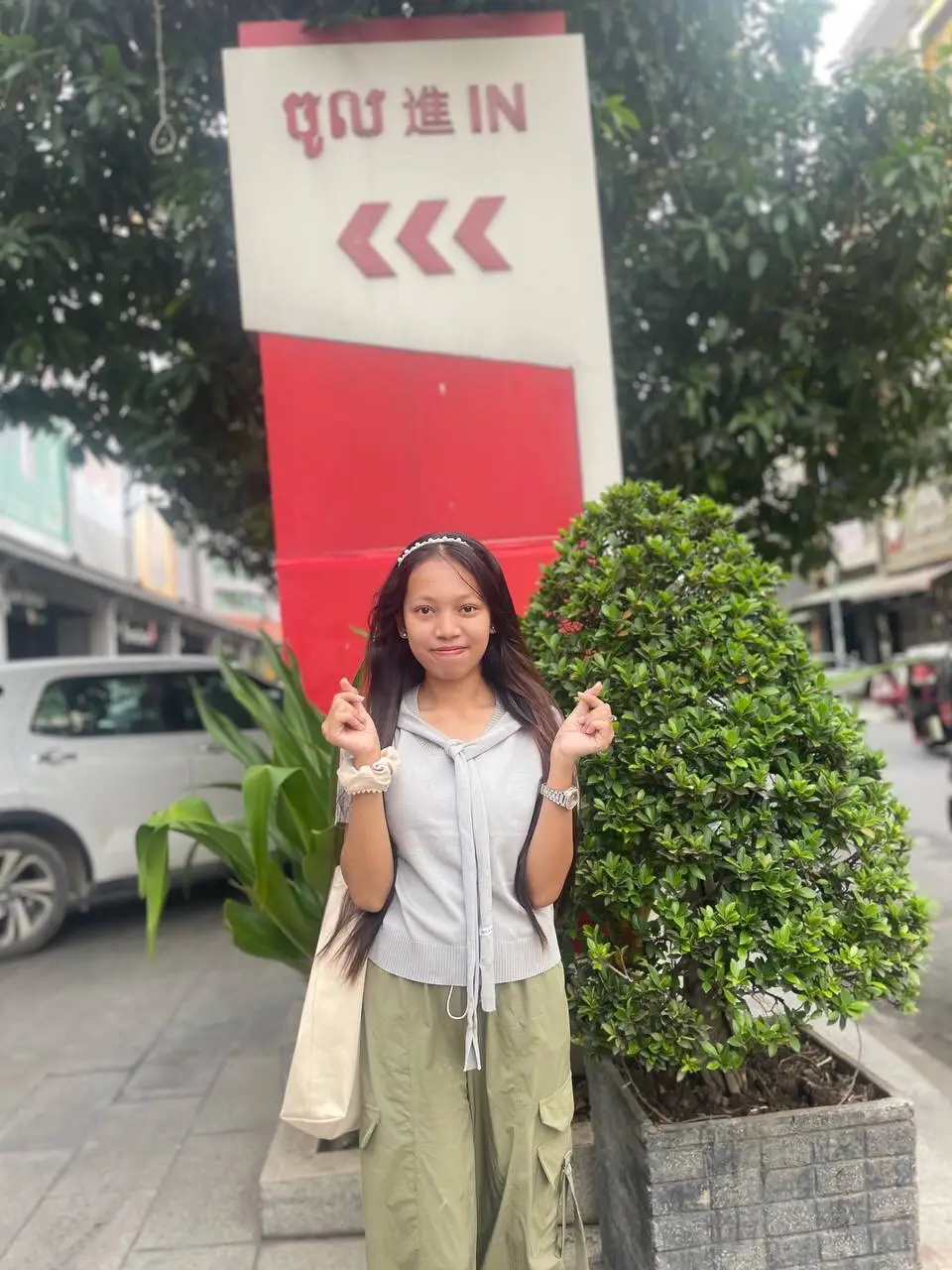 #គរុសិស្សមត្តេយ្យសិក្សាជំនាន់ទី៣៥ 👩‍🏫💖