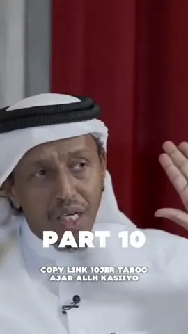 ducada cabsida iyo xirrika quranka #TikTokSomali #900k 