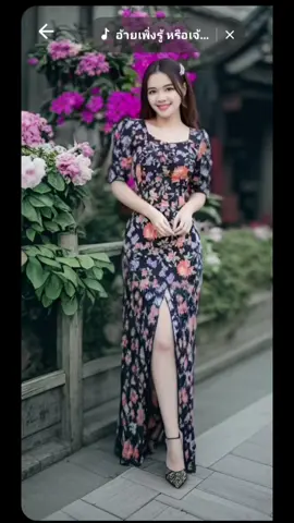 #คนสุรินทร์เหลา 
