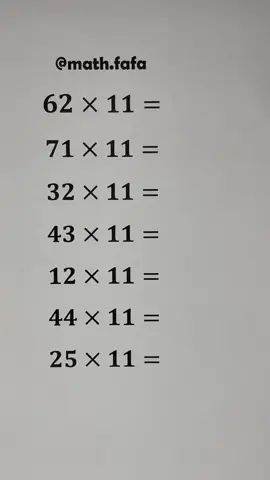 Multiplication hack📚#math #mathematics #knowledge #student #study #LearnOnTikTok #studytok 