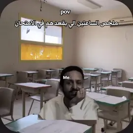 قاعد بستني فرج ربنا 😂 #لايك__explore___ #foryou #foryoupage #fyppppppppppppppppppppppp #الشعب_الصيني_ماله_حل😂😂 #fyp 