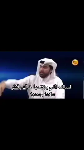 حصل #اكسبلور #fyp 