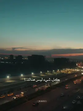 #اللهم_صلي_على_نبينا_محمد 